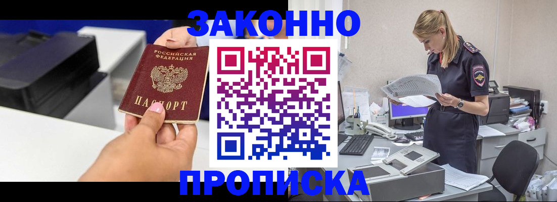 регистрация для дет. сада в Верхней Пышме